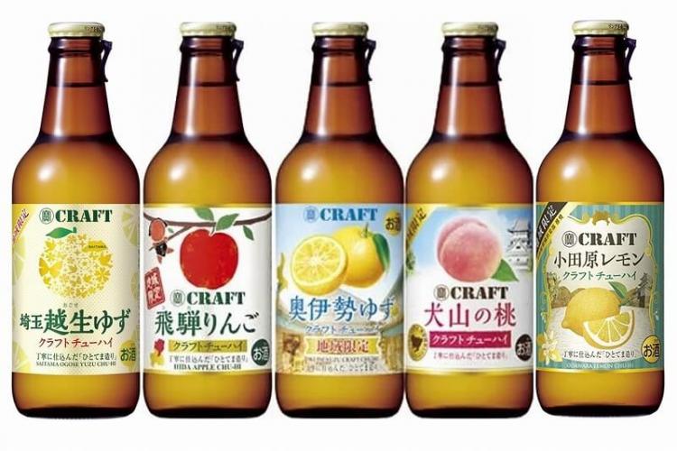 ご当地のフルーツを使ったクラフトチューハイ