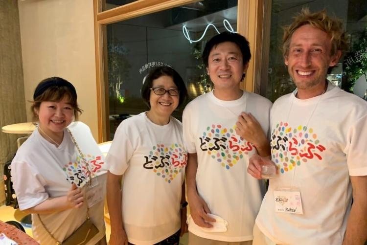 アサノノリエさん、大越智華子さん、あさやん、ジャスティン・ポッツさん