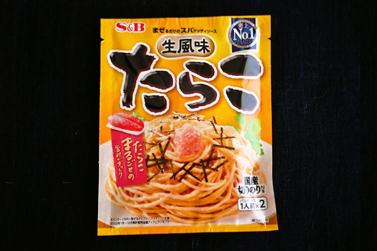 エスビー「生風味たらこ」ソース