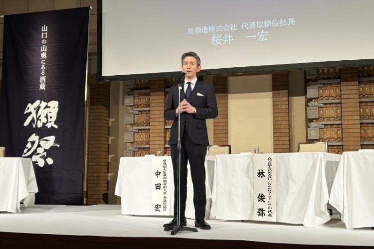 旭酒造の桜井一宏社長