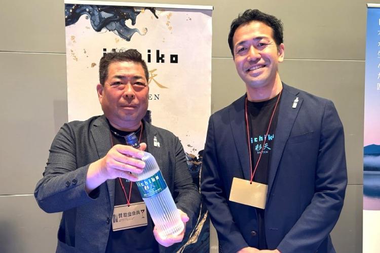 麦焼酎「いいちこ」の三和酒類は新発売のバー向け麦焼酎『iichiko彩天』をアピール