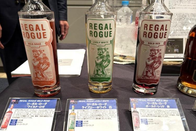 オーストラリア産ベルモット「リーガル・ローグ」