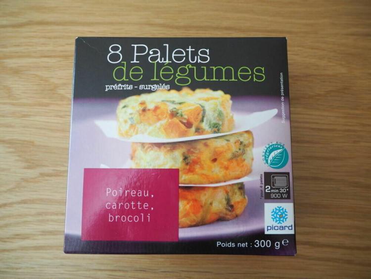 ガレットパッケージ