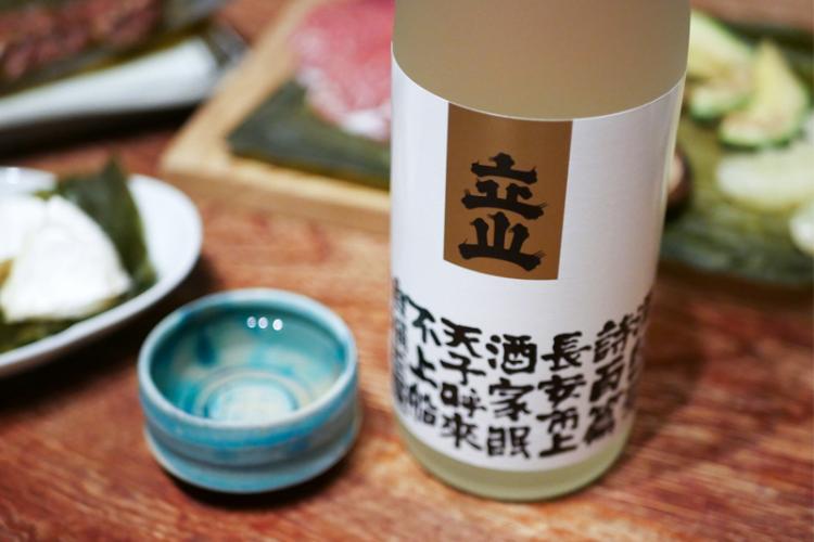 富山の銘酒「立山」