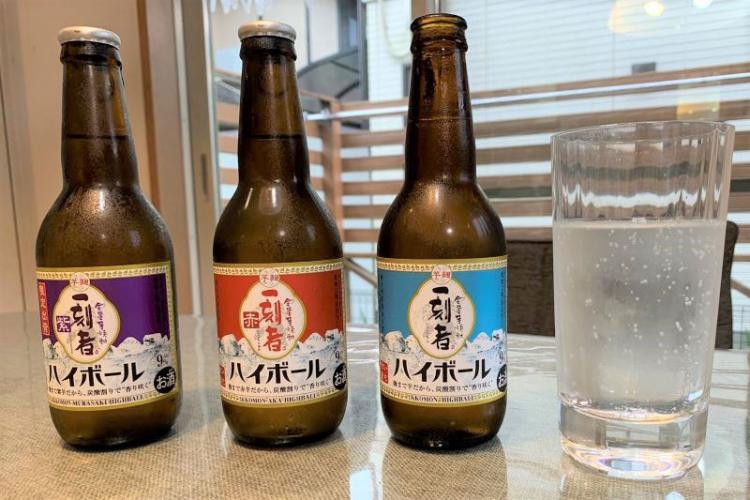 一刻者ハイボール