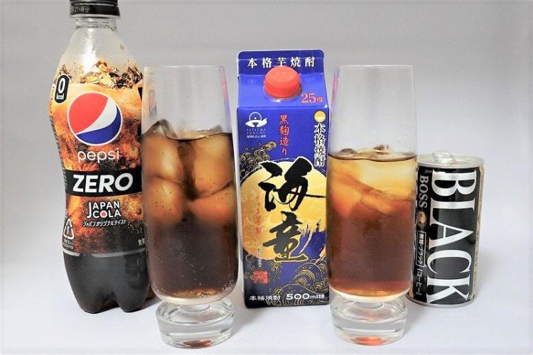 「海童」のコーラ割りとブラックコーヒー割り