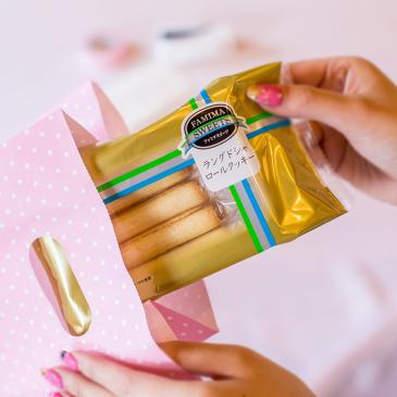 日常のコミュニケーション、同僚や友達へ気軽にプチギフト1