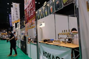 ビールのブース2