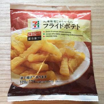 フライドポテト