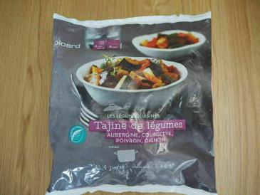 タジン風パッケージ