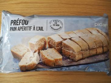 ガーリックパンパッケージ〉